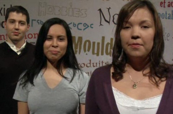 Youth Public Service Announcement Indoor Air