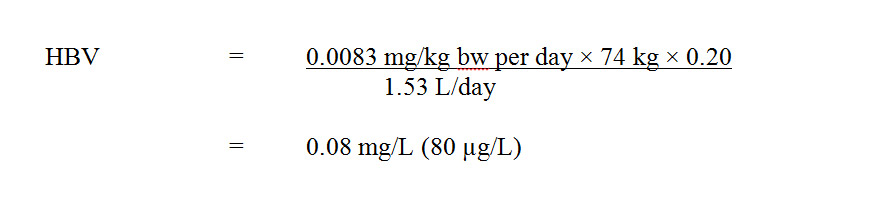 Equation 2 - see long description below