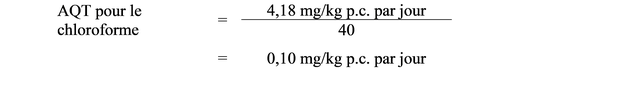 Figure 2. La version textuelle suit.