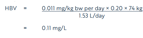 Equation 2. Text description follows.