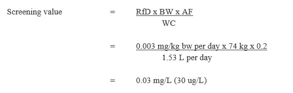Equation 2