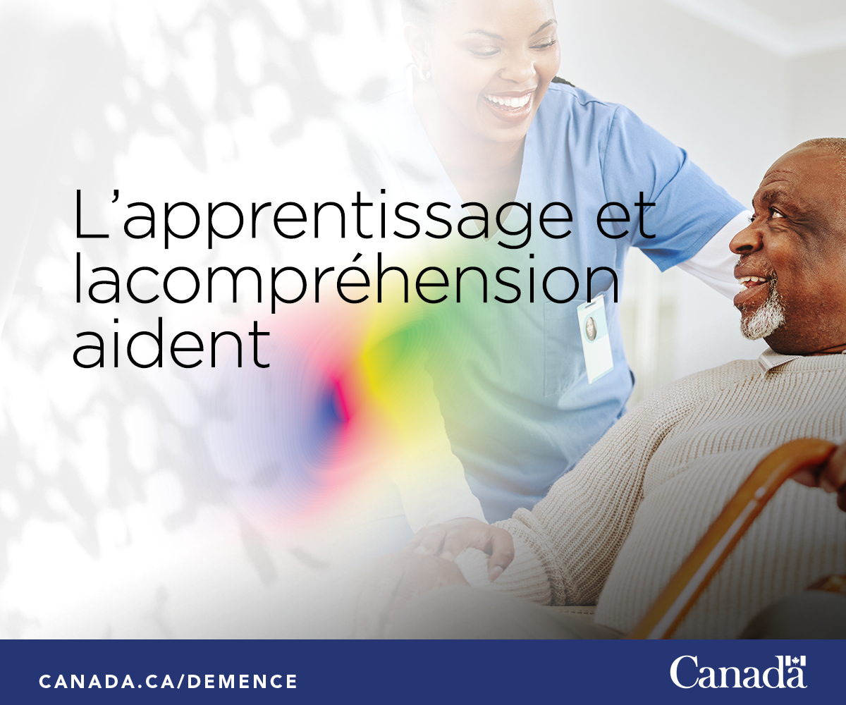 L'apprentissage et la compréhension aident